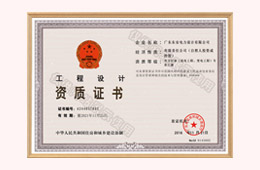 新農(nóng)村太陽(yáng)能路燈、鄉(xiāng)村太陽(yáng)能路燈、6米太陽(yáng)能路燈